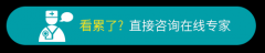 做系统彩超 选择最佳时间 有效排除畸形胎儿